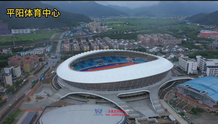 平陽(yáng)體育中心群星演唱會(huì)