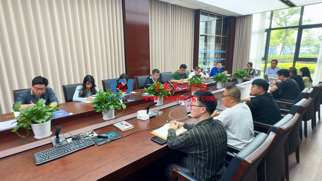 浙江萬(wàn)豪空間結(jié)構(gòu)集團(tuán)塞爾維亞正式啟動(dòng)大會(huì)，開(kāi)啟 “一帶一路” 新征程！