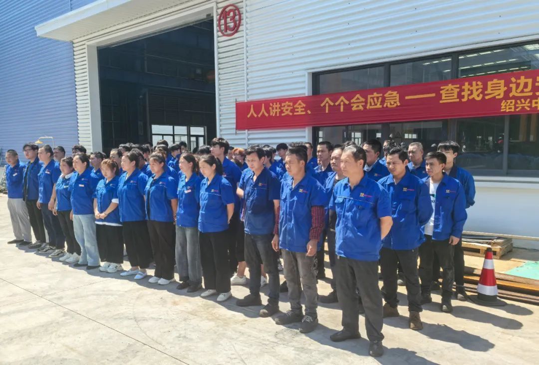 工廠消防演練：筑牢安全防線，守護(hù)生命財(cái)產(chǎn)