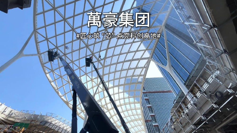 上海集成電路設計產業園 ETFE 氣枕膜結構完美收官