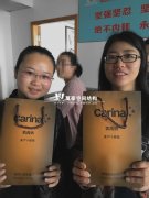 萬豪祝女性朋友節日快樂