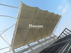 遵義職業技術學院膜結構看臺