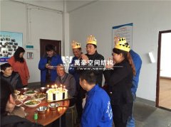 3.5工廠(chǎng)員工生日會(huì)