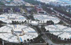 污水池膜結構廠家哪家專業？污水池張拉膜工程