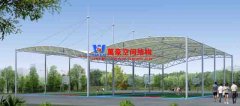 膜結(jié)構(gòu)籃球場(chǎng)是什么？有哪些特點(diǎn)？
