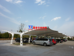 膜結(jié)構(gòu)車(chē)棚建筑與傳統(tǒng)結(jié)構(gòu)對(duì)比有哪些不同點(diǎn)？