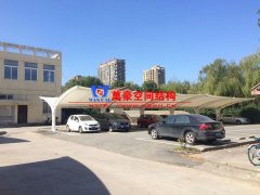 膜結構車棚造價多少錢具體案例數據分析