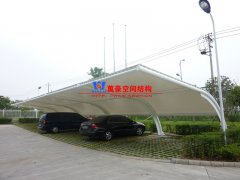 如何選擇膜結構車棚材料？選擇膜結構車棚材料的基本原則是什么？