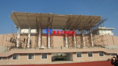 膜結(jié)構(gòu)頂棚是什么？膜結(jié)構(gòu)頂棚有哪些特點優(yōu)勢？