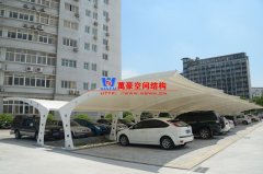 寧波膜結(jié)構(gòu)車棚廠家哪家好？選擇寧波膜結(jié)構(gòu)車棚公司這三個(gè)指標(biāo)很重要