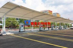 充電樁膜結(jié)構(gòu)車(chē)棚有什么特點(diǎn)？為何如此受歡迎？