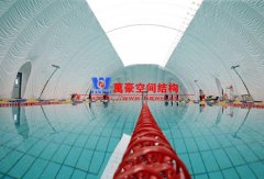 充氣膜游泳館好用嗎？充氣膜結(jié)構(gòu)游泳館有哪些優(yōu)點特點？