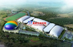 充氣膜結構裁剪設計方法有哪些？分別都有什么特點？