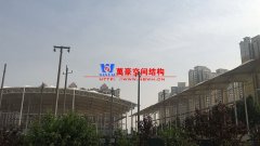 河南電網培訓中心膜結構晴雨棚項目完美竣工