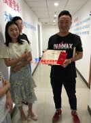 萬豪晨會：給余姚財政局膜結構車棚項目經理頒獎