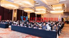 “第十屆全國膜結構技術交流暨學術研討會”順利召開