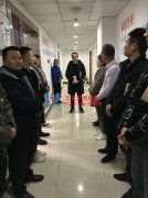 萬豪空間結構福利：給新手爸爸發紅包